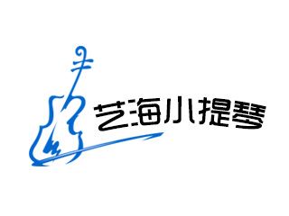 福州標志設(shè)計