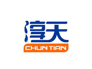 福州標志設(shè)計